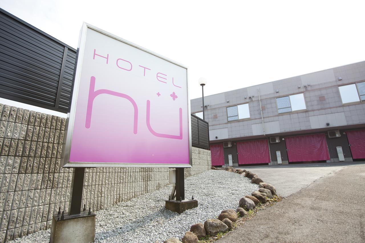 Hotel Hu Yonago (Adults Only) Buitenkant foto